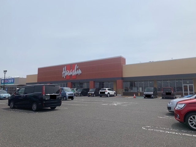 スーパー　原信糸魚川東店（スーパー）まで250m