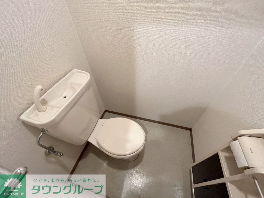 トイレ　トイレ