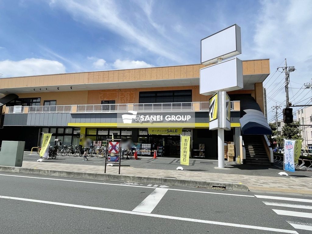 ドラックストア　マツモトキヨシ所沢小手指店（ドラッグストア）まで450m