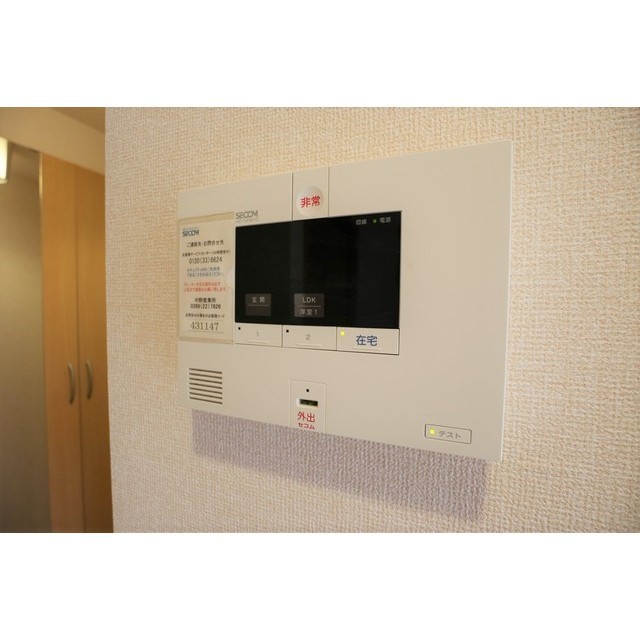 セキュリティ　ホームセキュリティ付き