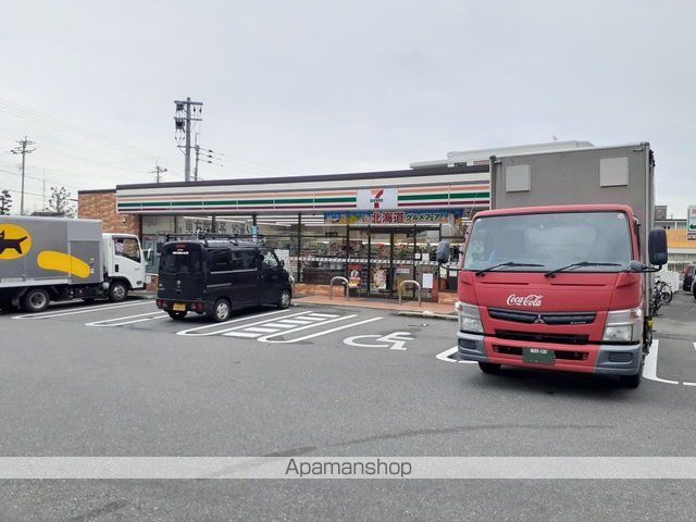 コンビニ　セブンイレブン福岡拾六町５丁目（コンビニ）まで350m