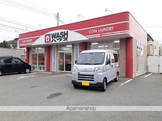 その他　ＷＡＳＨハウス野方店（その他）まで750m