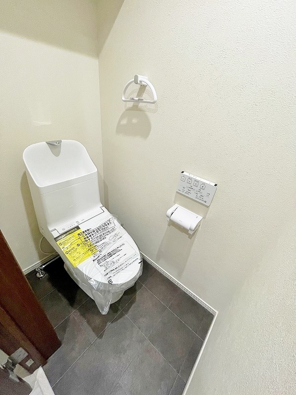 トイレ　★温水洗浄便座トイレ★