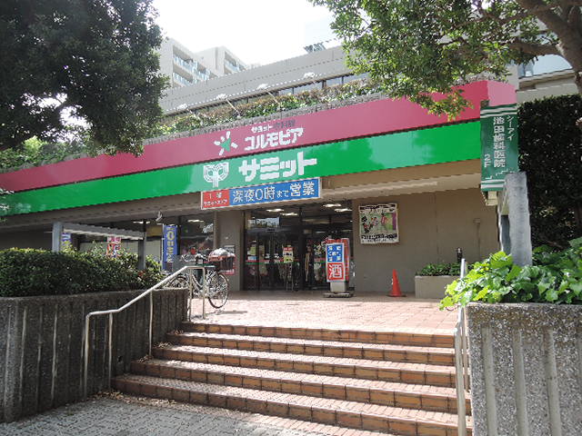 スーパー　サミットストア シーアイハイツ和光店（スーパー）まで1899m