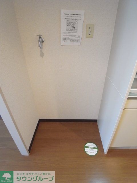 洗面設備　★お問い合わせはタウンハウジングまで★