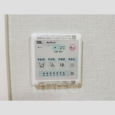 その他部屋・スペース　同型モデル