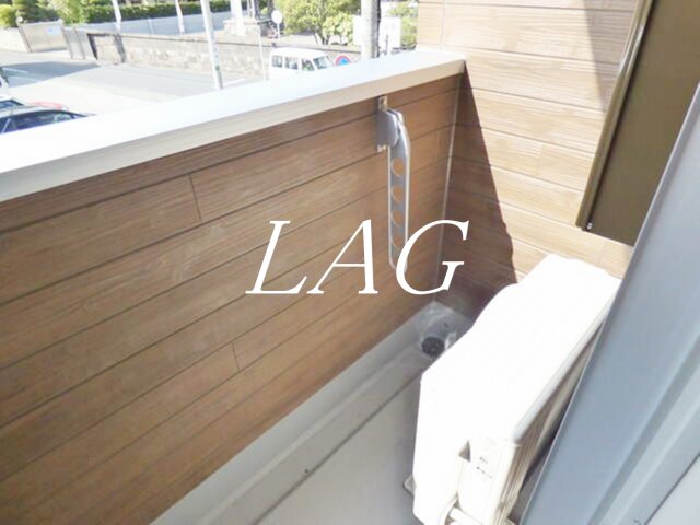 バルコニー　バルコニーです。