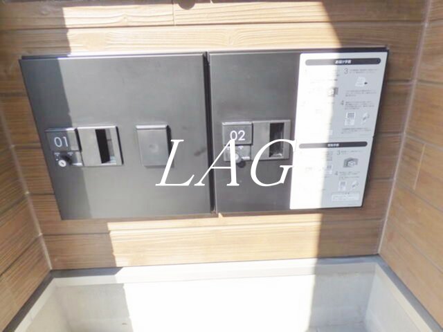 その他共有部分　集合ポストです。