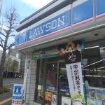 コンビニ　ローソン札幌南2条西十一丁目店（コンビニ）まで321m