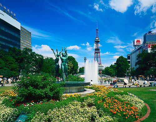 公園　大通公園（公園）まで793m