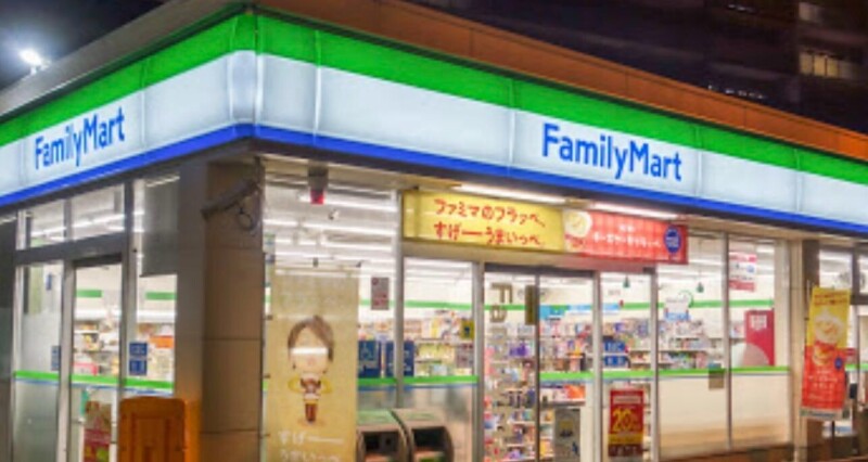 コンビニ　ファミリーマート大淀北一丁目店（コンビニ）まで2086m
