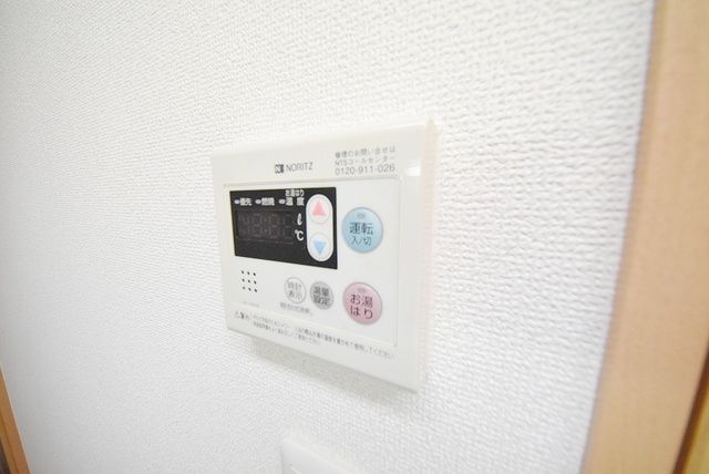 その他設備　★お問い合わせはタウンハウジングまで★