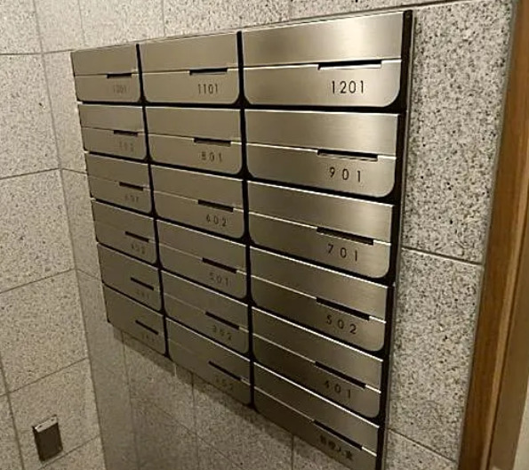 その他共有部分