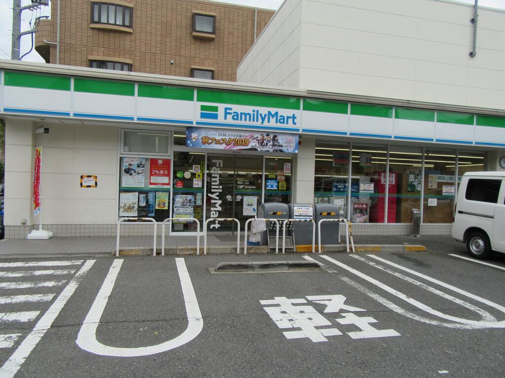 コンビニ　ファミリーマート世田谷二丁目店（コンビニ）まで387m