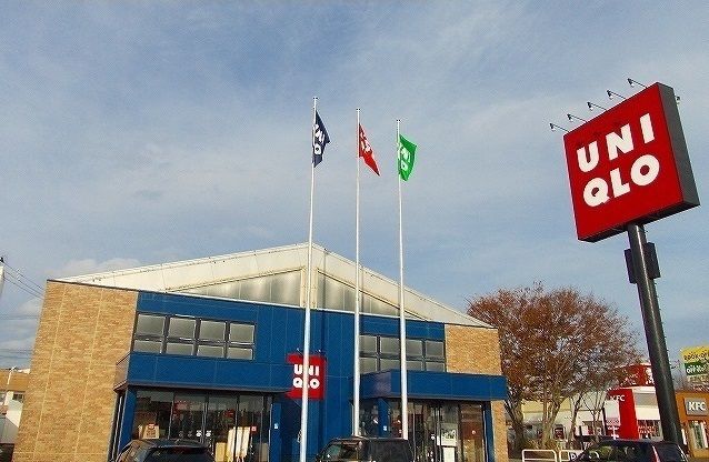 ショッピングセンター　ユニクロ　大館西店（ショッピングセンター）まで1100m