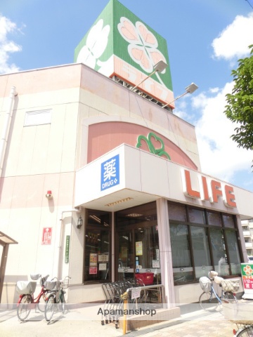 スーパー　ライフ崇禅寺店（スーパー）まで380m