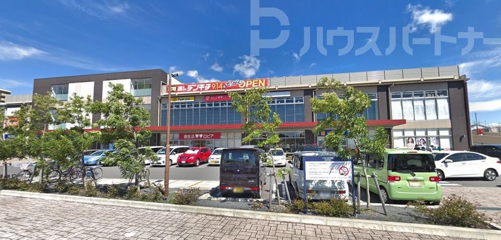 ショッピングセンター　ロピア アクロスプラザ流山店（ショッピングセンター）まで740m