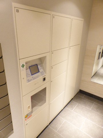 その他共有部分　共用部分