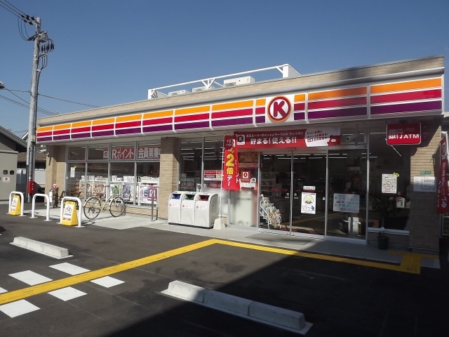コンビニ　サークルK淀川三津屋中店（コンビニ）まで348m