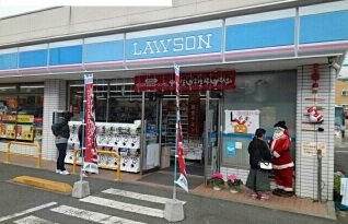 コンビニ　ローソン 花畑六丁目店（コンビニ）まで435m