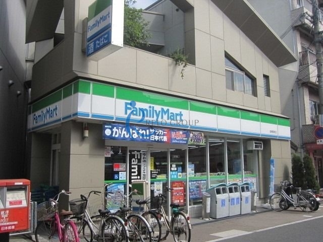 コンビニ　ファミリーマート加美駅前店（コンビニ）まで598m