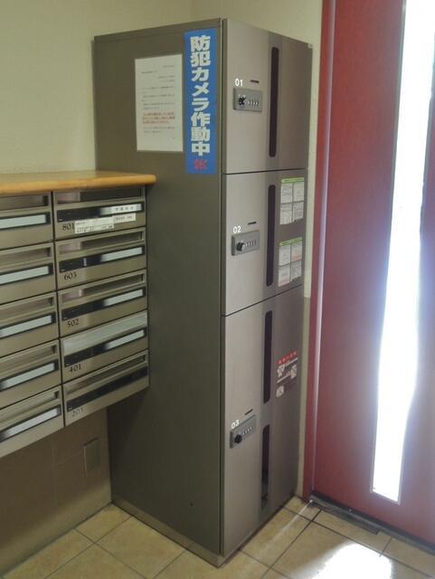 その他共有部分　宅配ボックス?