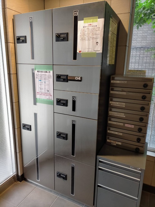 その他共有部分