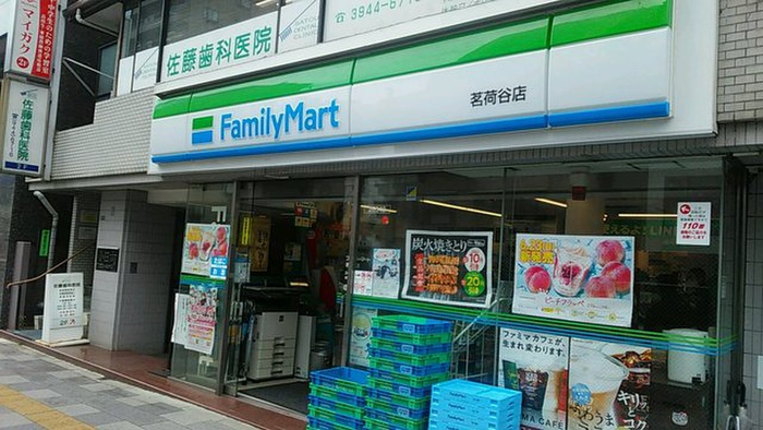 コンビニ　ファミリーマート 茗荷谷店（コンビニ）まで120m