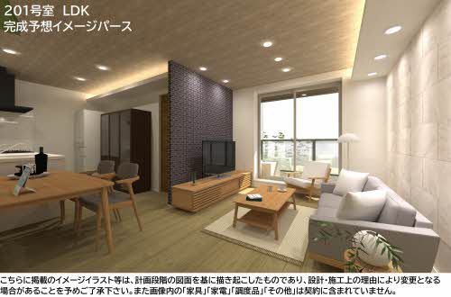 居室・リビング