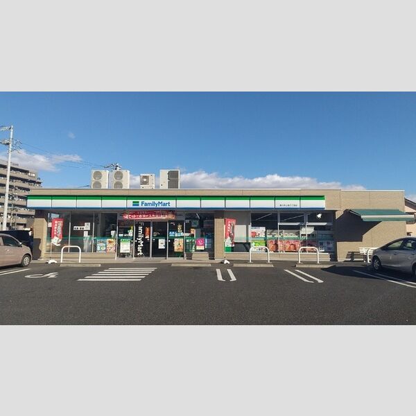 その他　ファミリーマート春日井上条六丁目店(675m)