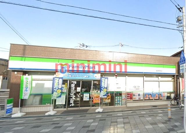 コンビニ　ファミリーマート富田駅南店（コンビニ）まで43m