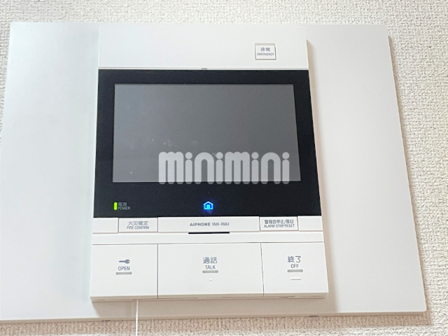 セキュリティ　ＴＶ付きインターフォンです