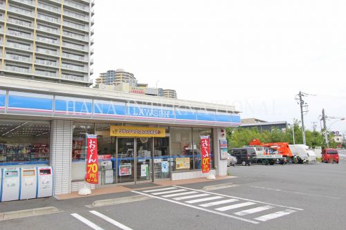 コンビニ　ローソン 若葉台駅前店（コンビニ）まで5122m