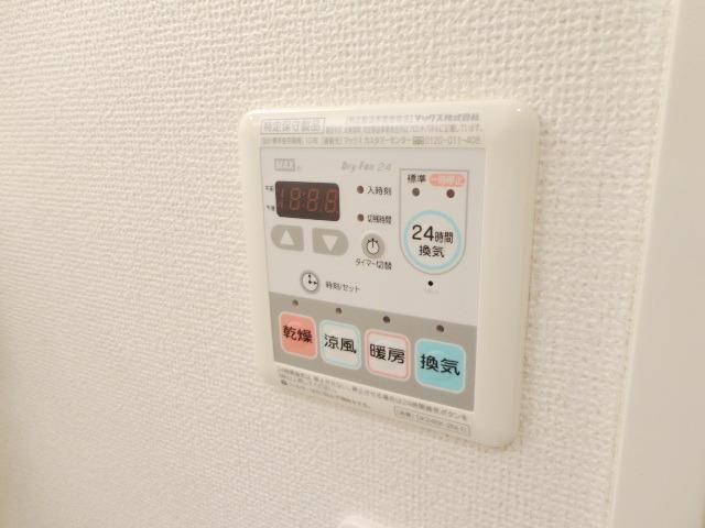 バス・シャワールーム　★浴室乾燥★