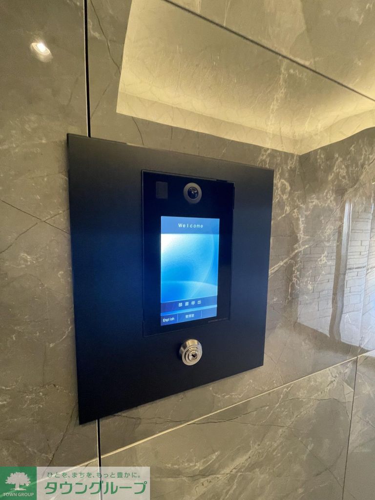 セキュリティ　設備