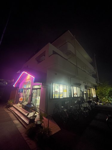 その他　紀の国湯（その他）まで448m