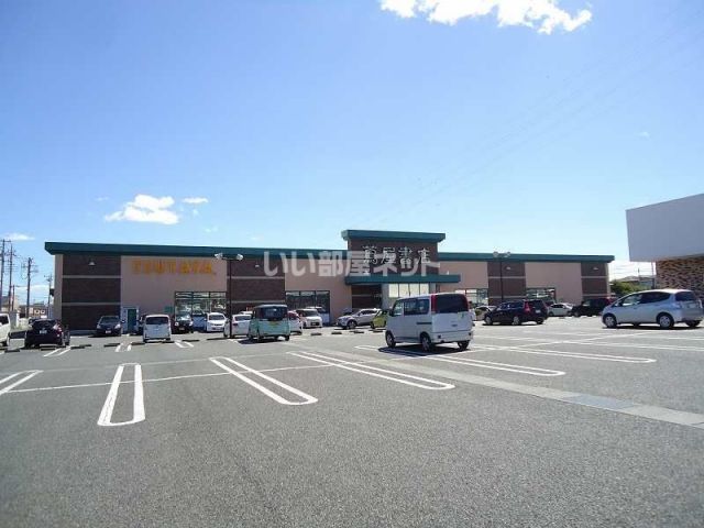 その他　蔦屋書店　前橋吉岡店（その他）まで883m