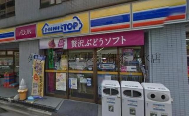 コンビニ　ミニストップ江戸川橋店（コンビニ）まで670m