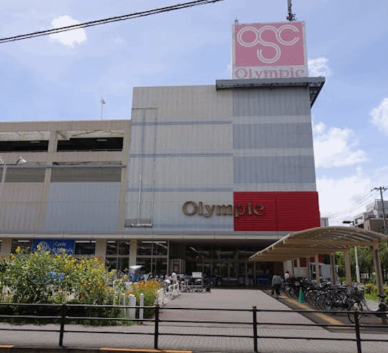 スーパー　Olympic下丸子店（スーパー）まで672m