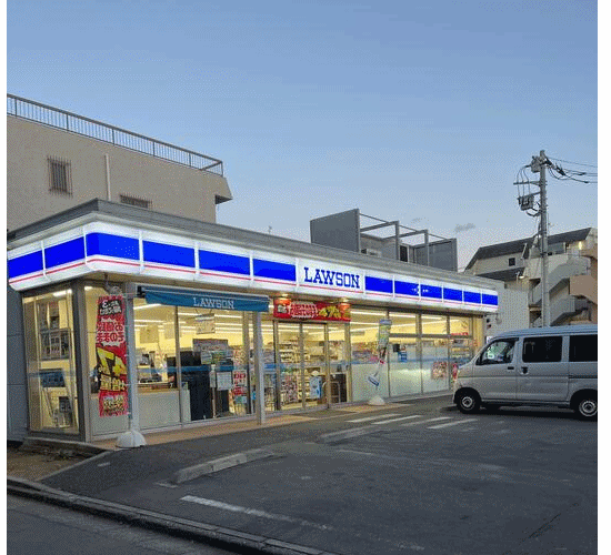 コンビニ　ローソン鵜の木一丁目店（コンビニ）まで206m
