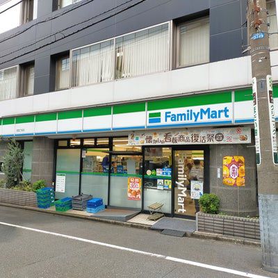 コンビニ　ファミリーマート 芝四丁目店（コンビニ）まで83m