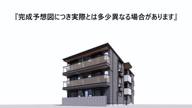 建物外観　イメージです。
