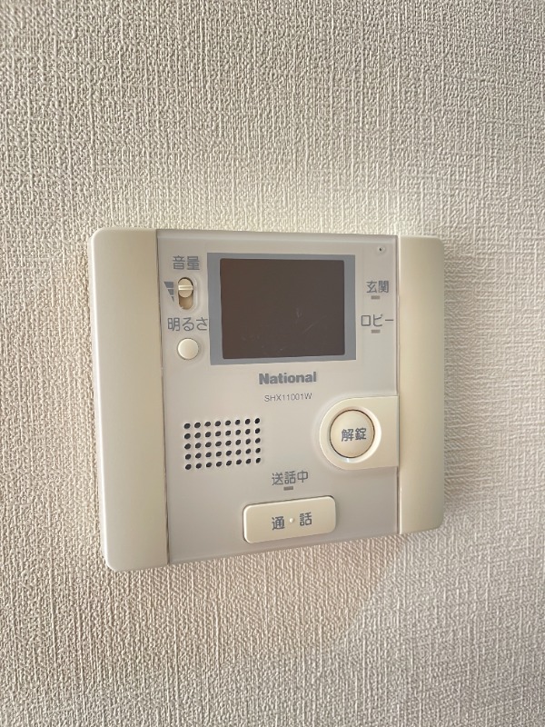 セキュリティ　※別号室写真使用