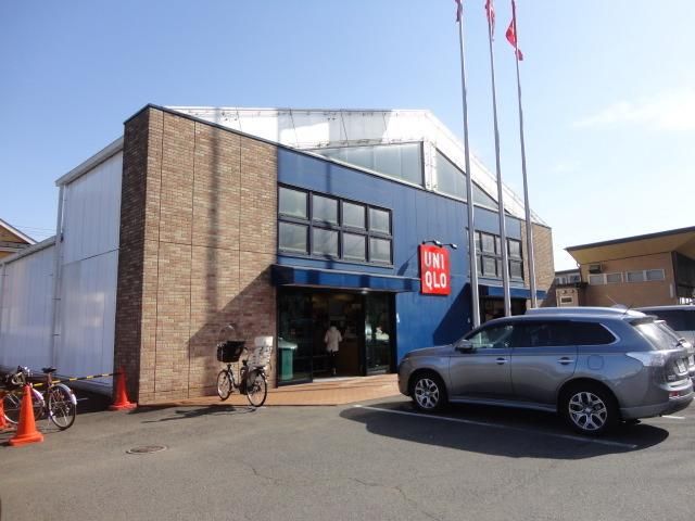 小学校　ユニクロ（小学校）まで700m