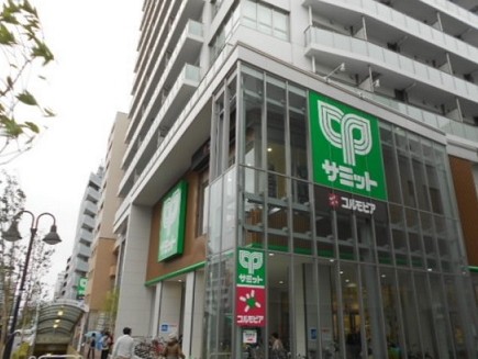 スーパー　サミットストア 東中野店（スーパー）まで734m