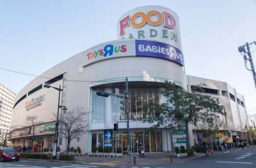 スーパー　フードガーデン新座店（スーパー）まで160m