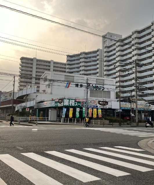 スーパー　業務スーパー博多せんしょう店（スーパー）まで449m