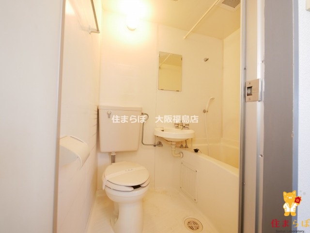 バス・シャワールーム　一日の終わりに使う場所