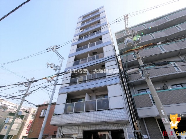 建物外観　★ ★ 口コミ平均4.94のお店 ★ ★