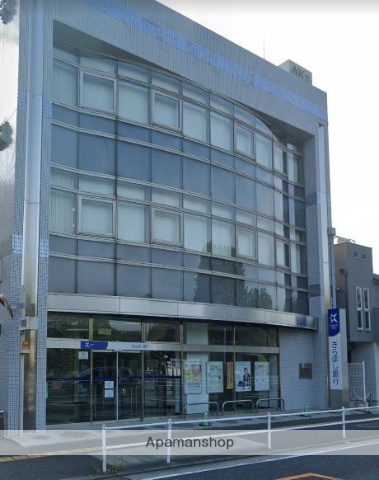 銀行　（株）きらぼし銀行／湘南台支店（銀行）まで241m